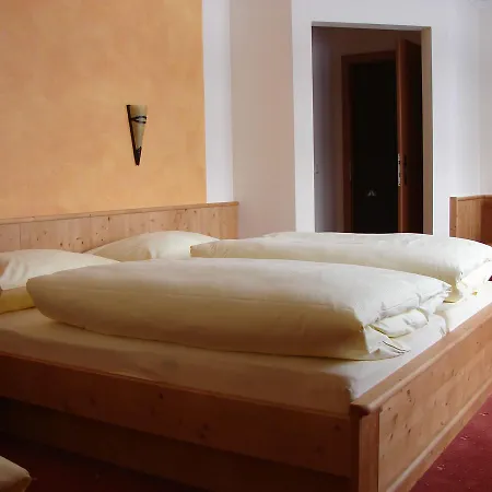 بيت ضيافة Oberhorner 3*